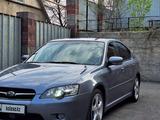 Subaru Legacy 2005 года за 5 200 000 тг. в Алматы