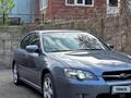 Subaru Legacy 2005 года за 5 000 000 тг. в Алматы – фото 3