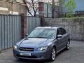 Subaru Legacy 2005 года за 5 000 000 тг. в Алматы – фото 7