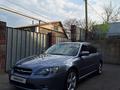 Subaru Legacy 2005 года за 5 000 000 тг. в Алматы – фото 14