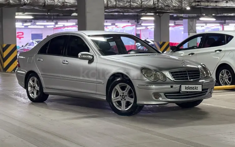 Mercedes-Benz C 230 2005 года за 4 500 000 тг. в Алматы
