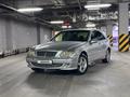 Mercedes-Benz C 230 2005 года за 4 500 000 тг. в Алматы – фото 8