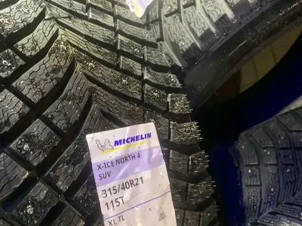 Новые зимние шины Michelin X-Ice North 4 SUV 275 45 R21 — 315 35 R21 за 1 700 000 тг. в Актобе – фото 3