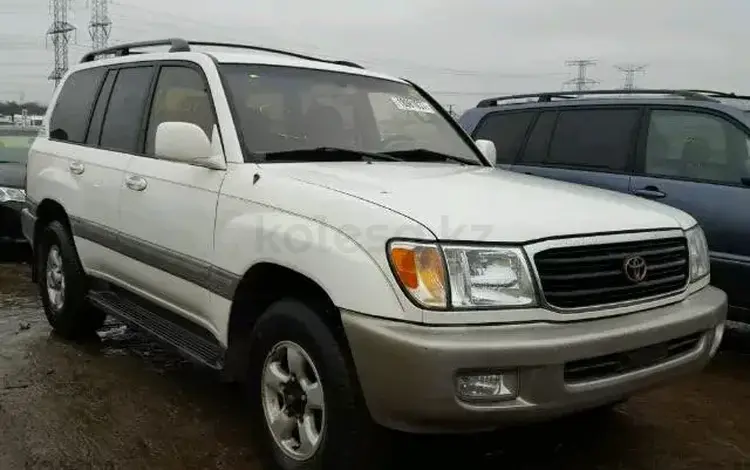 Toyota Land Cruiser 2001 годаүшін45 000 тг. в Алматы