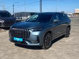 Jaecoo J8 2024 года за 12 590 000 тг. в Караганда