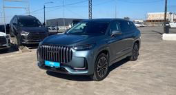 Jaecoo J8 2024 года за 12 590 000 тг. в Караганда