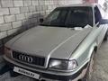 Audi 80 1992 годаүшін1 000 000 тг. в Астана