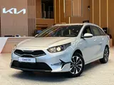 Kia Cee'd Comfort 2025 года за 10 590 000 тг. в Костанай