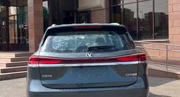 Changan CS75 Pro 2026 годаүшін10 200 000 тг. в Алматы – фото 3
