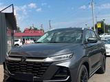 Changan CS75 Pro 2026 года за 10 200 000 тг. в Алматы