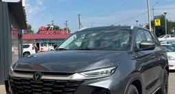 Changan CS75 Pro 2026 годаүшін10 200 000 тг. в Алматы