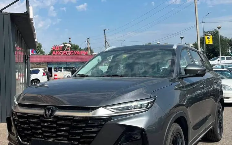Changan CS75 Pro 2026 годаүшін10 200 000 тг. в Алматы