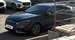 Kia K7 2016 года за 9 400 000 тг. в Астана – фото 2