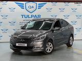 Hyundai Accent 2016 года за 6 700 000 тг. в Алматы