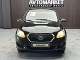 Datsun on-DO 2015 годаүшін2 500 000 тг. в Актобе – фото 2