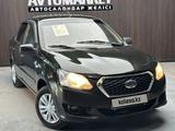 Datsun on-DO 2015 годаүшін2 500 000 тг. в Актобе – фото 3