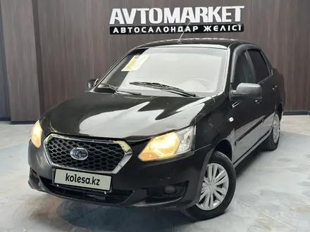 Datsun on-DO 2015 года за 2 500 000 тг. в Актобе