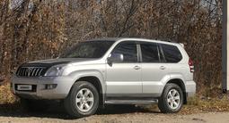 Toyota Land Cruiser Prado 2007 года за 12 500 000 тг. в Усть-Каменогорск – фото 3