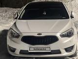 Kia Cadenza 2015 года за 9 900 000 тг. в Усть-Каменогорск