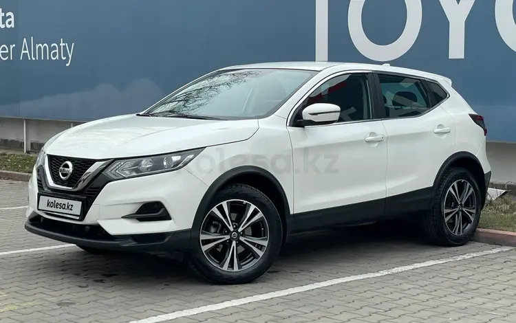 Nissan Qashqai 2020 года за 9 690 000 тг. в Алматы