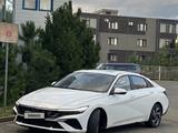 Hyundai Elantra 2023 года за 8 100 000 тг. в Уральск