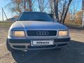 Audi 80 1993 годаүшін2 100 000 тг. в Петропавловск – фото 4