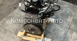 Двигатель ВАЗ 2106 карб.үшін640 000 тг. в Астана – фото 4