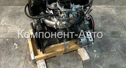 Двигатель ВАЗ 2106 карб.үшін640 000 тг. в Астана – фото 3
