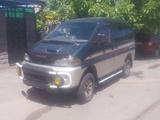 Mitsubishi Delica 1996 года за 2 700 000 тг. в Алматы