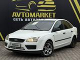 Ford Focus 2005 годаfor2 200 000 тг. в Алматы