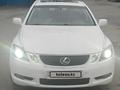 Lexus GS 350 2007 года за 7 500 000 тг. в Алматы – фото 2