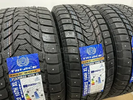 Tri Ace Snow White II Stud 275/35 R22 и 315/30 R22 за 450 000 тг. в Алматы