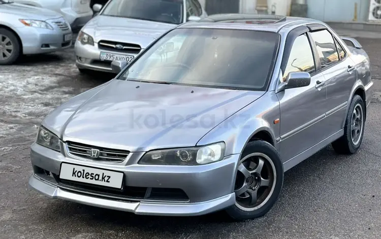 Honda Accord 1998 года за 2 300 000 тг. в Алматы