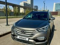 Hyundai Santa Fe 2017 годаүшін11 500 000 тг. в Астана