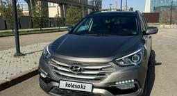 Hyundai Santa Fe 2017 годаүшін11 500 000 тг. в Астана – фото 5