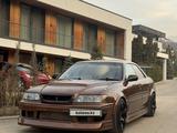 Toyota Mark II 1996 года за 6 799 999 тг. в Алматы