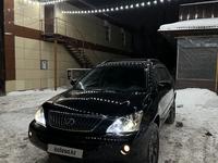 Lexus RX 400h 2005 годаүшін7 000 000 тг. в Астана