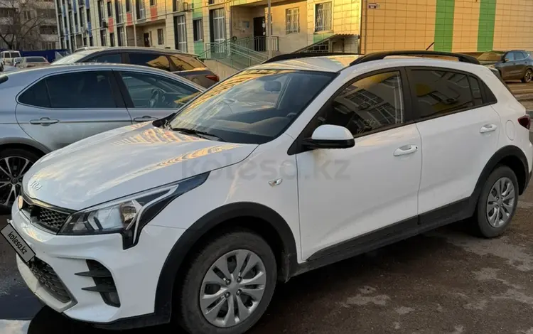 Kia Rio X-Line 2021 годаүшін8 900 000 тг. в Конаев (Капшагай)