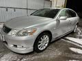 Lexus GS 430 2007 годаүшін8 000 000 тг. в Караганда – фото 6