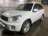 Toyota RAV4 2001 года за 4 200 000 тг. в Экибастуз