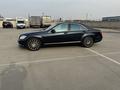 Mercedes-Benz S 550 2006 года за 6 500 000 тг. в Алматы