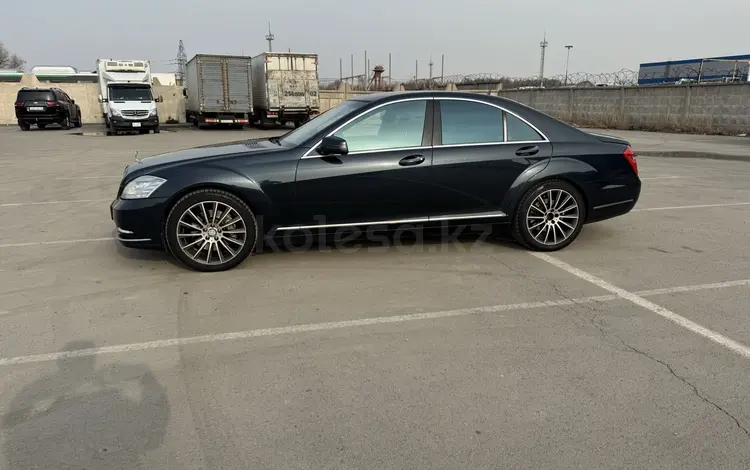 Mercedes-Benz S 550 2006 года за 6 500 000 тг. в Алматы