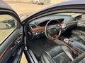 Mercedes-Benz S 550 2006 года за 6 500 000 тг. в Алматы – фото 11