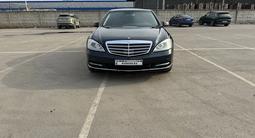 Mercedes-Benz S 550 2006 года за 6 500 000 тг. в Алматы – фото 3