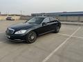 Mercedes-Benz S 550 2006 года за 6 500 000 тг. в Алматы – фото 2