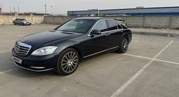 Mercedes-Benz S 550 2006 года за 6 500 000 тг. в Алматы – фото 2