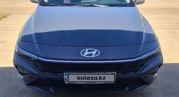 Hyundai Elantra 2025 года за 9 200 000 тг. в Уральск – фото 4