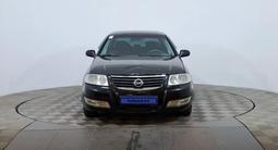 Nissan Almera Classic 2010 годаүшін2 450 000 тг. в Астана – фото 2