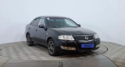 Nissan Almera Classic 2010 годаүшін2 450 000 тг. в Астана – фото 3