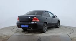 Nissan Almera Classic 2010 годаүшін2 450 000 тг. в Астана – фото 5